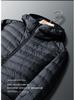 Men's Hooded Lightweight Down Jacket - 2025 Autumn/Winter White Duck Down