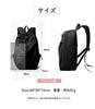 Shaelyka Women's Backpack, Lightweight, Slim, Large Capacity, Fits A4, 15.6-inch Laptop, Perfect for School, Commuting, and High School Students,