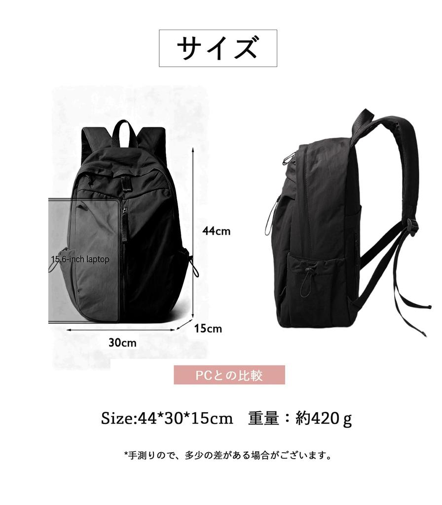 Shaelyka Women's Backpack, Lightweight, Slim, Large Capacity, Fits A4, 15.6-inch Laptop, Perfect for School, Commuting, and High School Students,