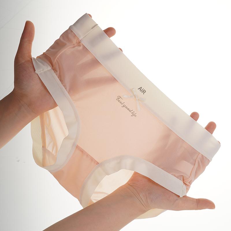 Intimo Mutandine da Donna Senza Cuciture Seta Ghiaccio Asciugatura Rapida Ultrasottili Antibatteriche Fondo Cavallo Slip