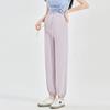 Summer Maternity Ice Silk Joggers - Quick-Dry, Lightweight, Cropped Sports Pants with Drawstring.