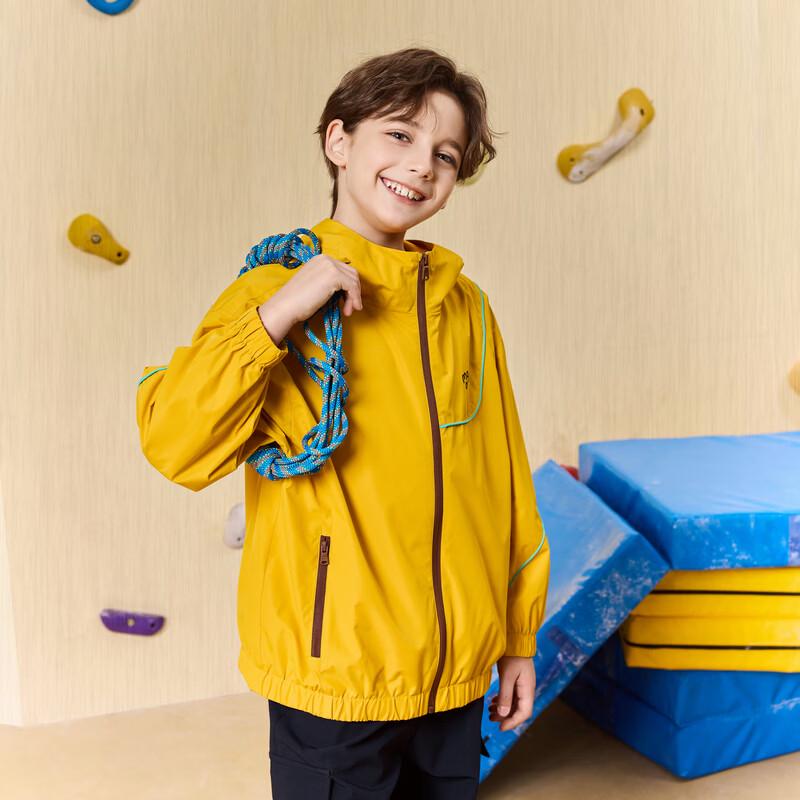 MQD Boy's Outdoor Lightweight Hooded Jacket