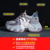 8818-1 Inner Height Increase of 7CM Leather Dad Shoes Women, Summer New Versatile Korean Version Thick-soled Muffin