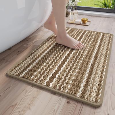 Toilet Absorbent Floor Mat, Toilet Door Foot Mat Carpet, Toilet Bathroom Non-Slip Quick-Drying Mat Carpet