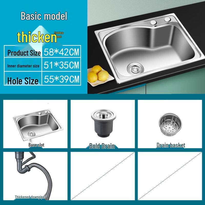 JHQing Upgraded Thickened 304 Stainless Steel Single Bowl Kitchen Sink