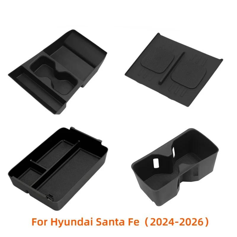 Central Control Storage Box for Hyundai Santa Fe 2024 2025 2026 Water Cup Holder Wireless Charging Pad Car Interior Accessories