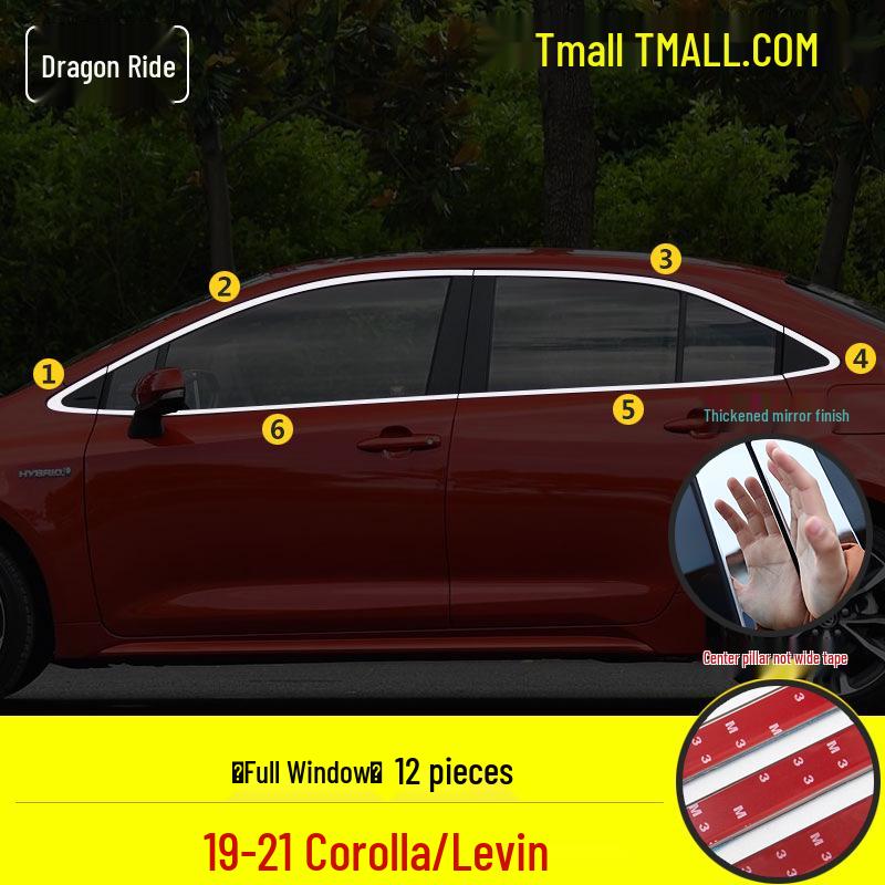 Decorative Window Bright Strips for 2014-2024 Toyota Corolla Levin