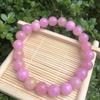 8mm Natural Amazonite Raw Stone Women's Energy Charm Bracelet