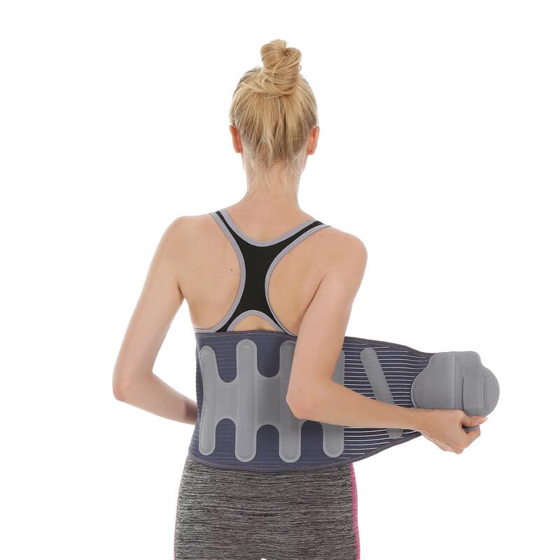 Lepeishi High-Elastic Breathable Lumbar Support Belt