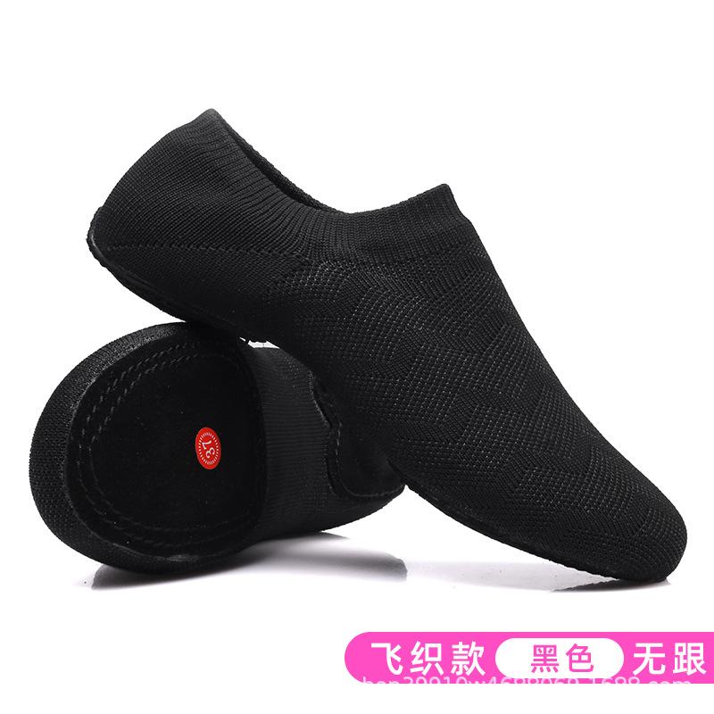 Fashion Womens Dance Shoes Ballet Modern Yoga Soft Sole Low Heel Non Slip Outdoor Performance