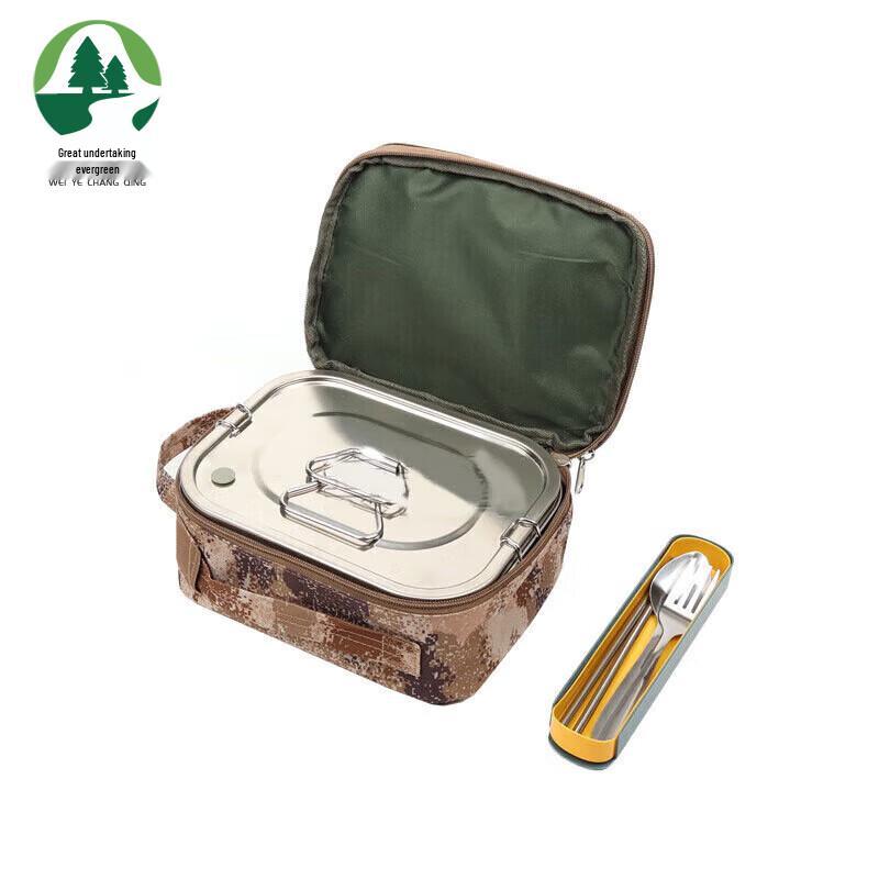 

Portable Outdoor Multifunctional Single-Person Lunch Box