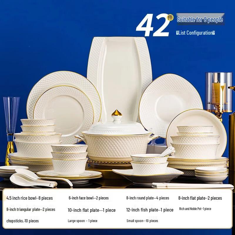 Роскошный керамический столовый сервиз из 42 предметов с золотой каймой