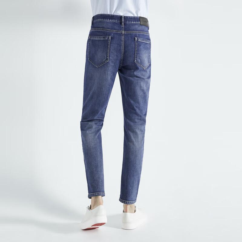 K-Boxing Men's Business Casual Straight-Leg Jeans