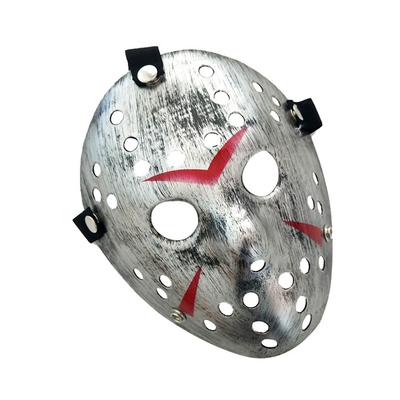 1 Stück/Los Black Friday Nr. 13 Jason Maske Voorhees Freddy Hockey Festival Party Halloween Maskerade (Erwachsenengröße) Masken 100 Gramm