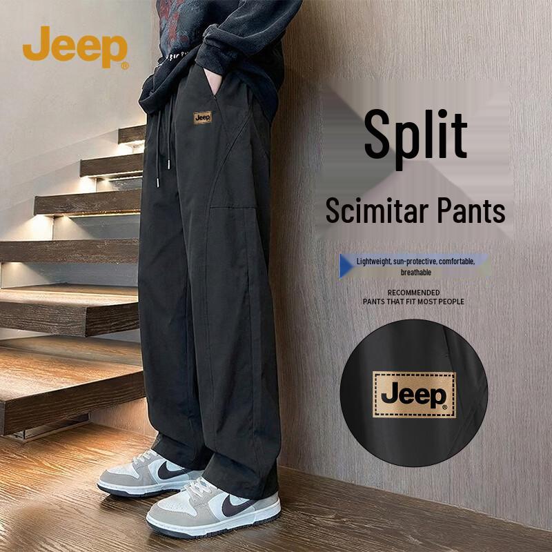 

JEEP Men s Pearl Cotton Casual Track Pants L