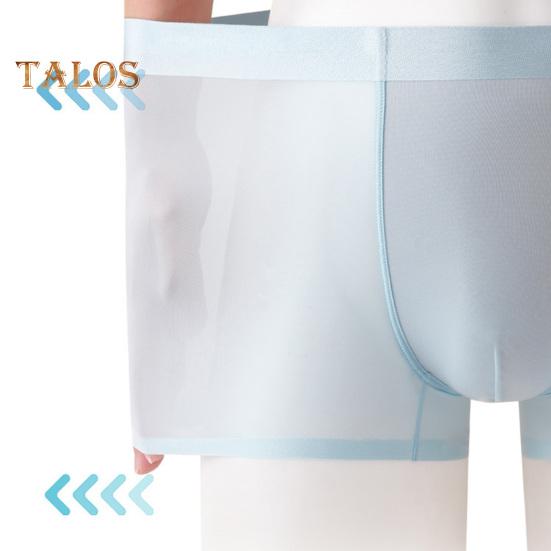 Menn Bokser Undertøy Middels høyde Ensfarvet Is Silke Shorts Truser Ultratynn Pustende Sømløs Sommer Undertøy