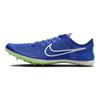 Nike Zoom Mamba 6 Racer Blue Lime Blast Men Sneakers Safety-Orange White DR2733-400