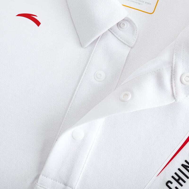 ANTA Men's National Team Polo Shirt