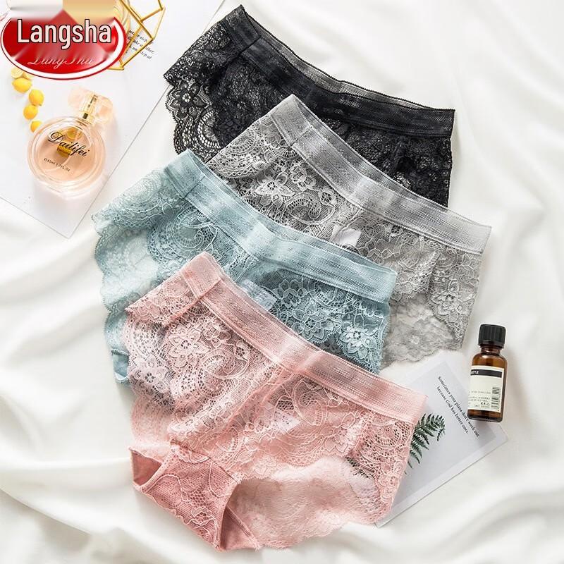 

LangSha Women s Lace Ice Silk Seamless Briefs