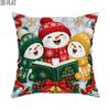 2D Flat 1pc Winter Holiday Xmas Festive Snowmen Pillowcases Red Throw Pillow Covers One Sided Printing Without Pillow Inserts Sofa Bed Decor for Bedro