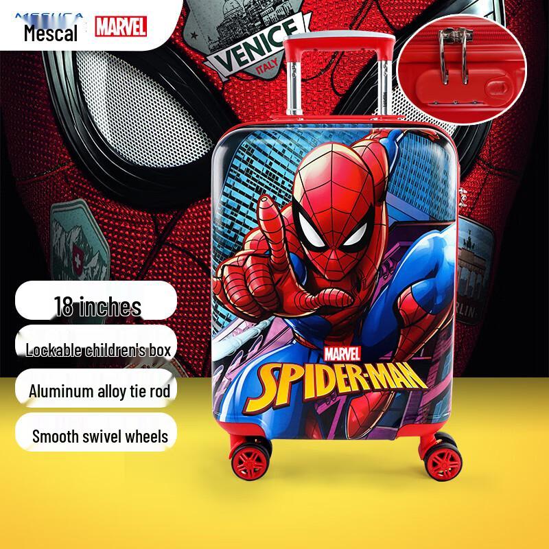 Детский жесткий чемодан Mesuca Marvel Человек-паук