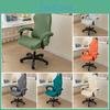 Elastic Fabric Resistant Wear Cover Solid Color Nonfading Moisturewicking Breathable Computer Rotating Armchair Seat Cover