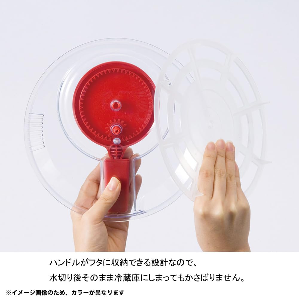 World Create Salad Easy to Vegetable Made in Diameter 21 x S for Noodles and Salads Spinner, Small, Clean, Drainer, Mini, Japan, Black, ViV, H14cm,