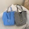 Korean-Style Canvas Shoulder Bag for Women - 2025 Summer Collection, Versatile & Spacious Tote