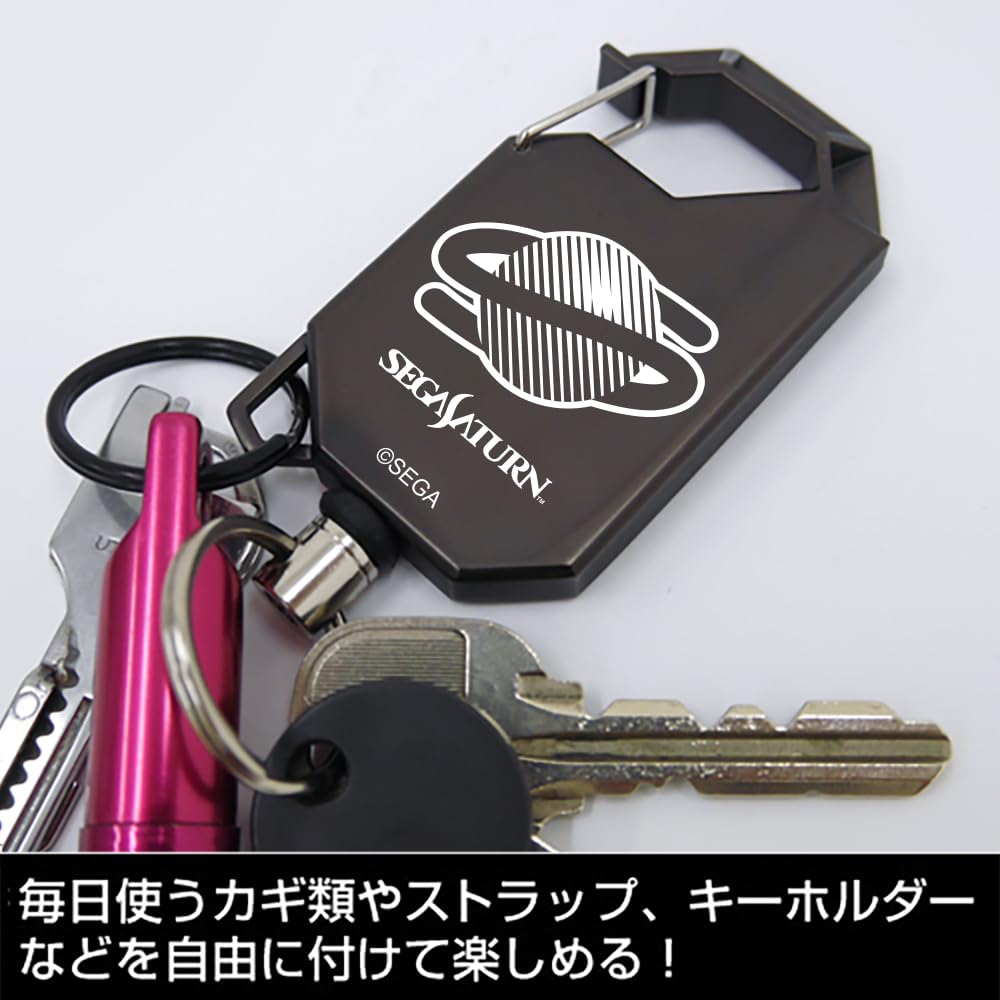 COSPA Sega Saturn Logo Reel Keychain [Official]