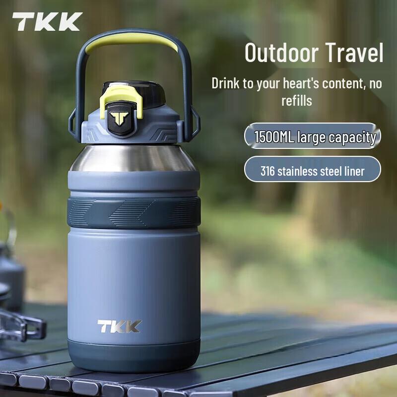 TKK 316 Stainless Steel Insulated Mug