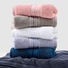 Gaoyang Pure Cotton Thickened Adult Face & Bath Towel - Absorbent Gift