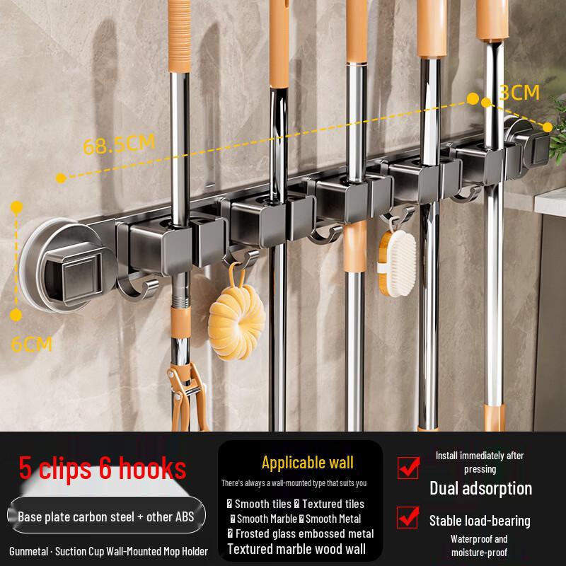 

ZNMW Suction Cup Mop and Broom Holder with Hooks