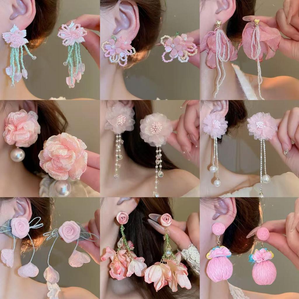 Silver Needle Flower Mesh Tassel Earrings - Fresh Beach Style, Versatile & Fashionable.