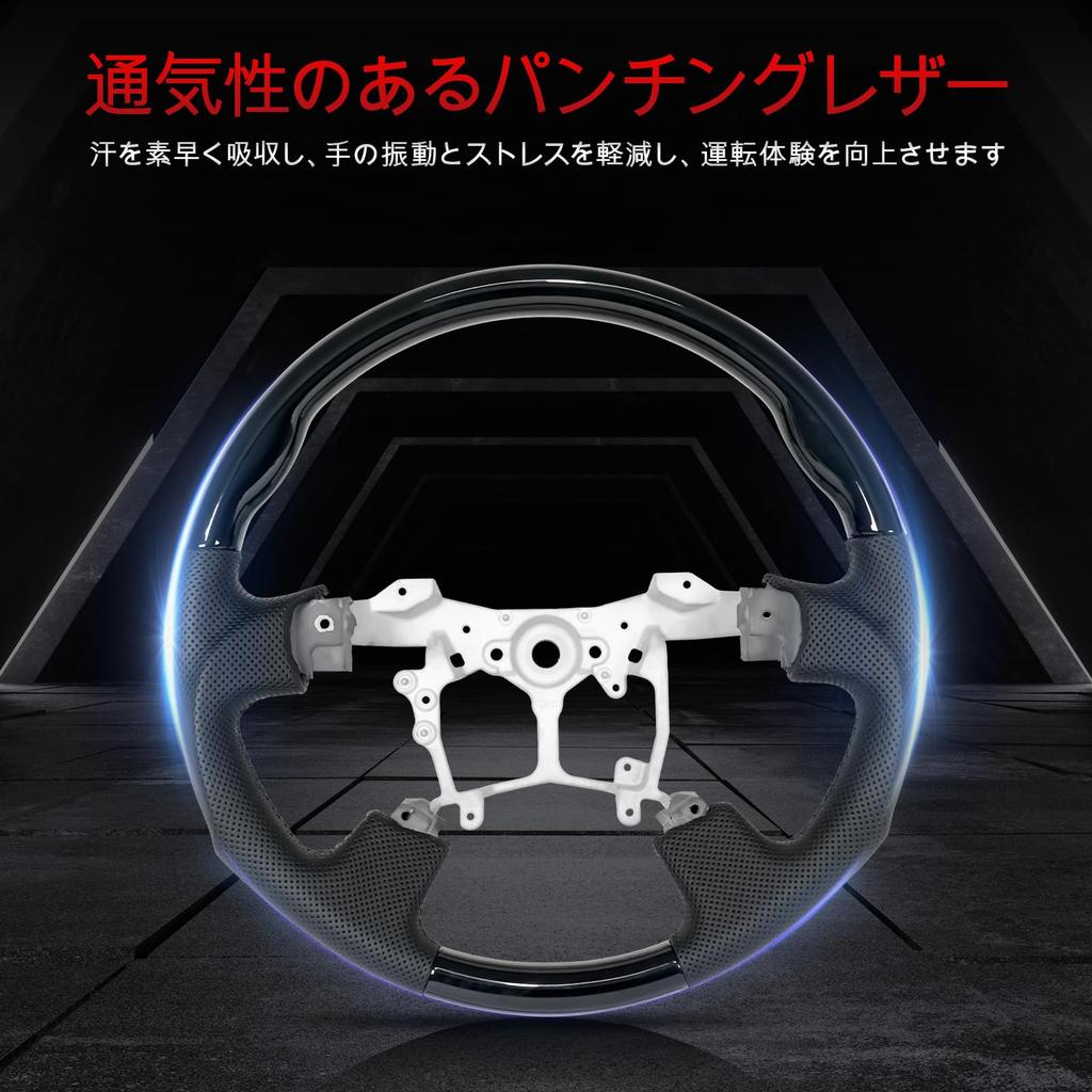 JIANGGAI Steering Wheel for Toyota 20 Series Crown GRS200 and Crown Majesta UZS200 with Gun Perforated Piano Genuine Custom Part Alphard/Vellfire