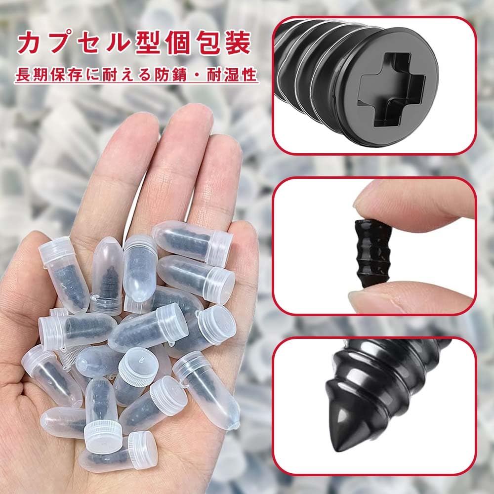 Tire Repair Rubber Nail Tire Repair Rubber Nail Tire Repair Kit Tire Puncture Nail
