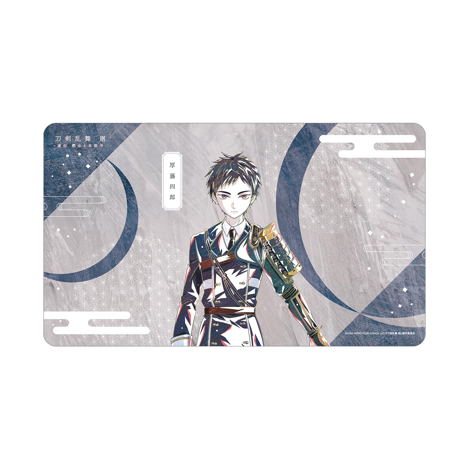 

Anime Ranbu Kai Kyoden Burning Touken Ranbu Kai Kyoden Burning Honnoji Atsushi Toushirou Ani Art 1st Edition Desk Mat Touken Honnoji Multi-Purpose