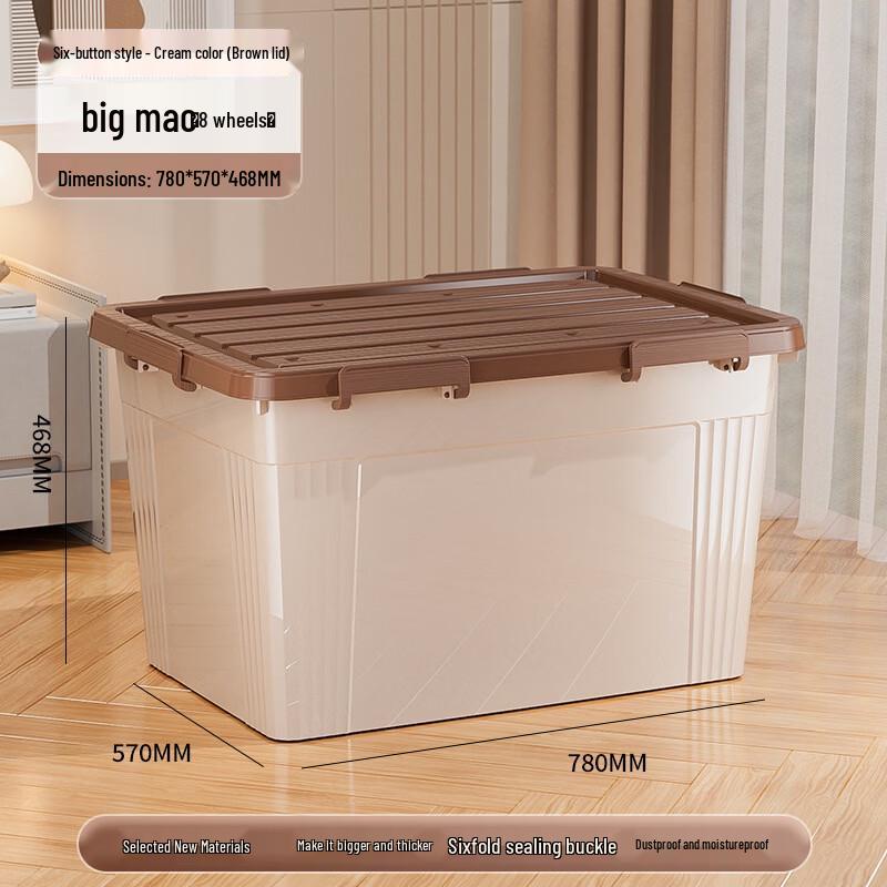 Gongziyu Extra Large Plastic Storage Box