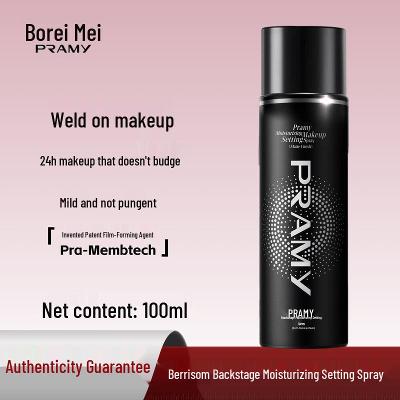 PRAMY Backstage Hydrating Setting Spray