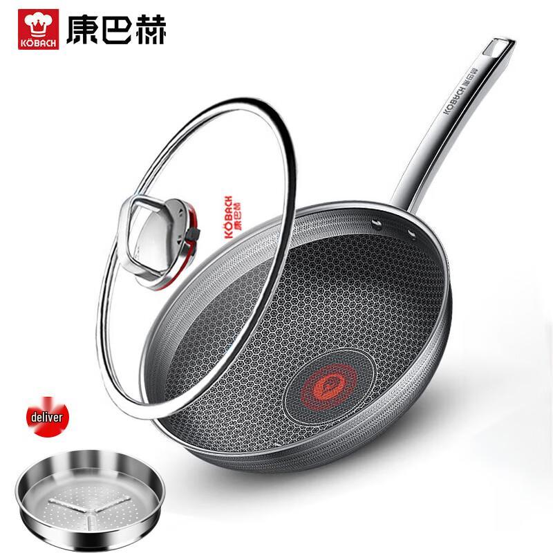 Kobach 6th Generation 32cm Non-stick Wok with Steamer