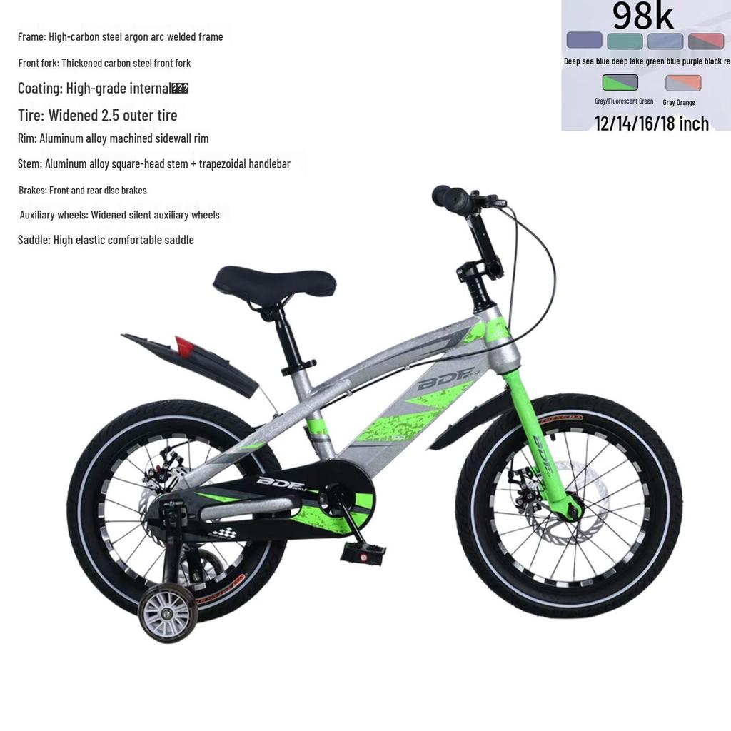6-12 Year Olds' Mountain Bicycle, 12-18 Inch: Boys' & Girls' Pedal Bike