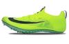 Zoom Superfly Elite 2 'Volt Mint Foam' DR9923-700