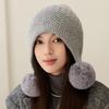 Strickmütze mit breiter Krempe, dickes Samt-Innenfutter, warme Mütze mit drei Fellbommeln