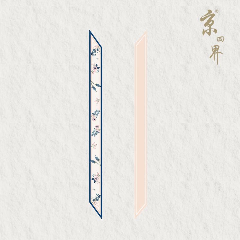 

Элегантная декоративная лента-шарф