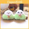 Festival Dragon Boat Zongzi Plush Keychain Backpack Pendant Gift Kids For