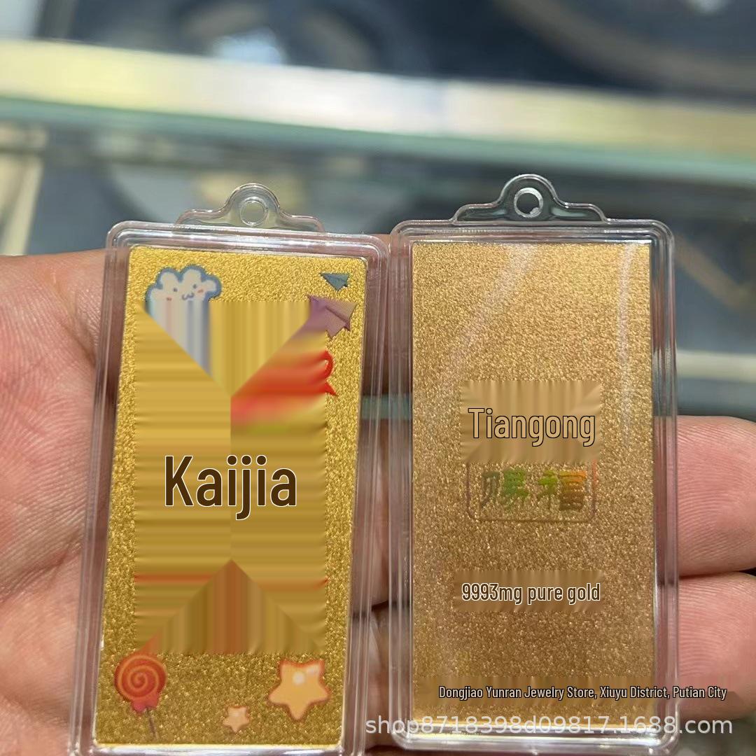 Gold Fortune Phone Sticker: Top-tier Wealth, Success & Prosperity Charm Gift