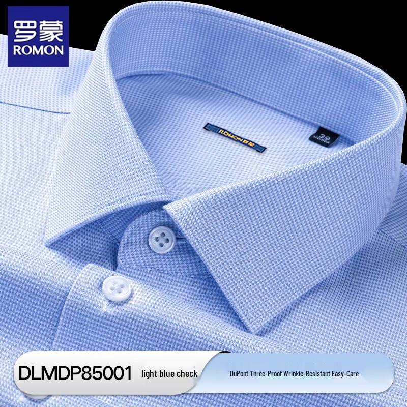 ROMON Men s Summer Wrinkle-Free Short-Sleeve Business Shirt 39