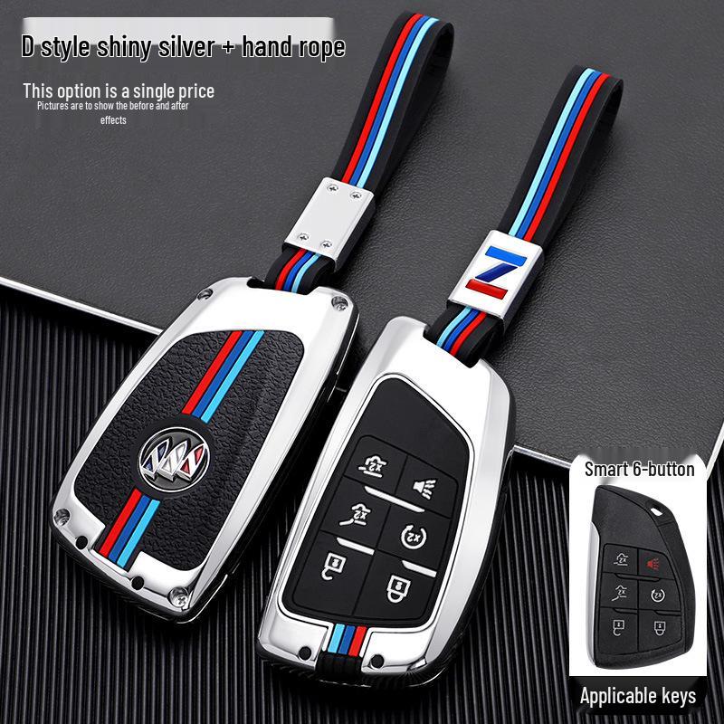 2023 Buick Century Yunshi Edition 2.0T Key Case - Metal Protection Cover