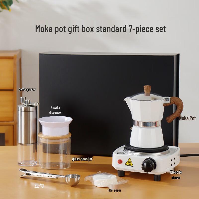 Yuzhuxun Cold Brew Coffee Maker Set