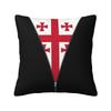 Custom Georgia Country Flag Map Pillow Home Decorative Nordic Georgian Proud Patriotic Outdoor Cushions Square Pillowcase