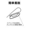 EXEA EC-239 Car Accessories Sunglasses Holder Leather Look